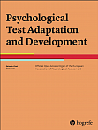 Psychological Test Adaptation and Development